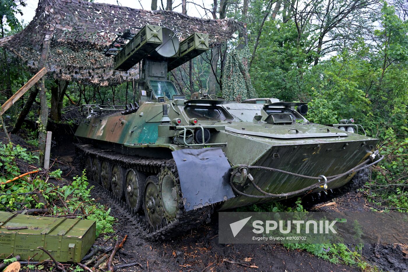 Russia Ukraine Military Operation Air Defence