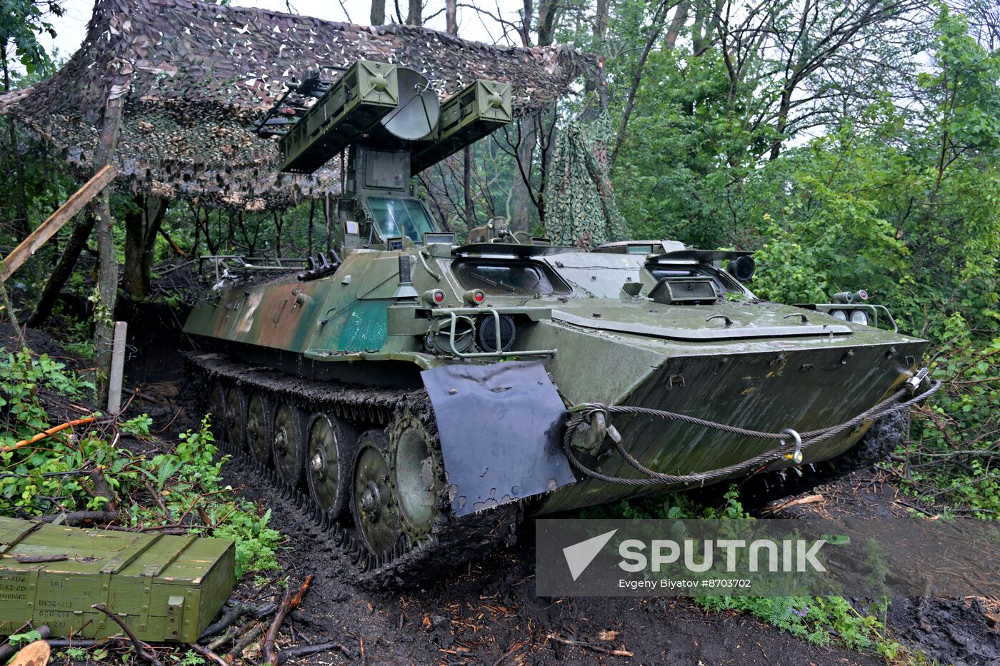Russia Ukraine Military Operation Air Defence