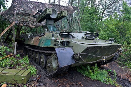 Russia Ukraine Military Operation Air Defence