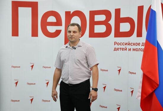 Russia DPR Passports