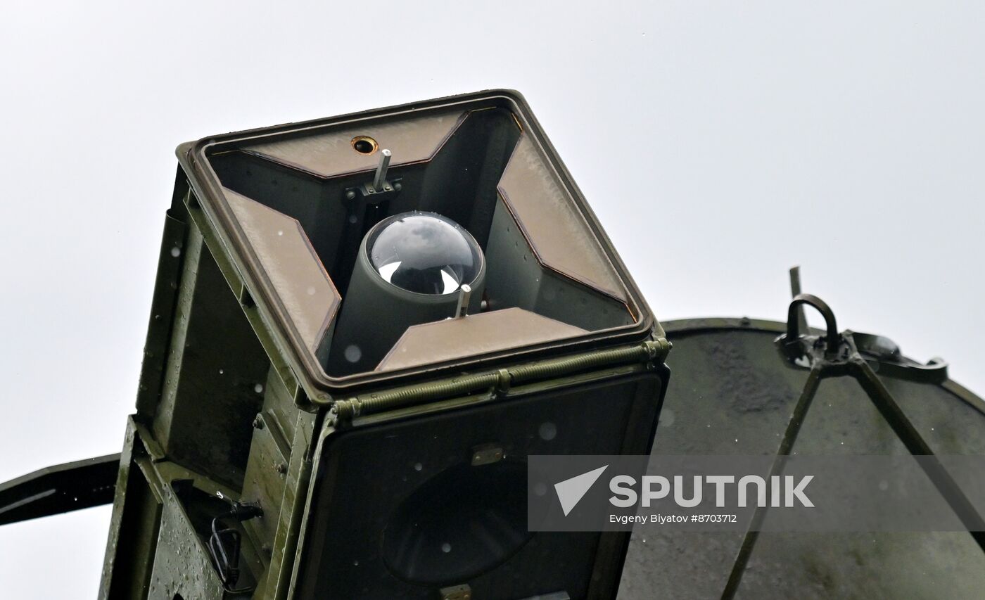 Russia Ukraine Military Operation Air Defence