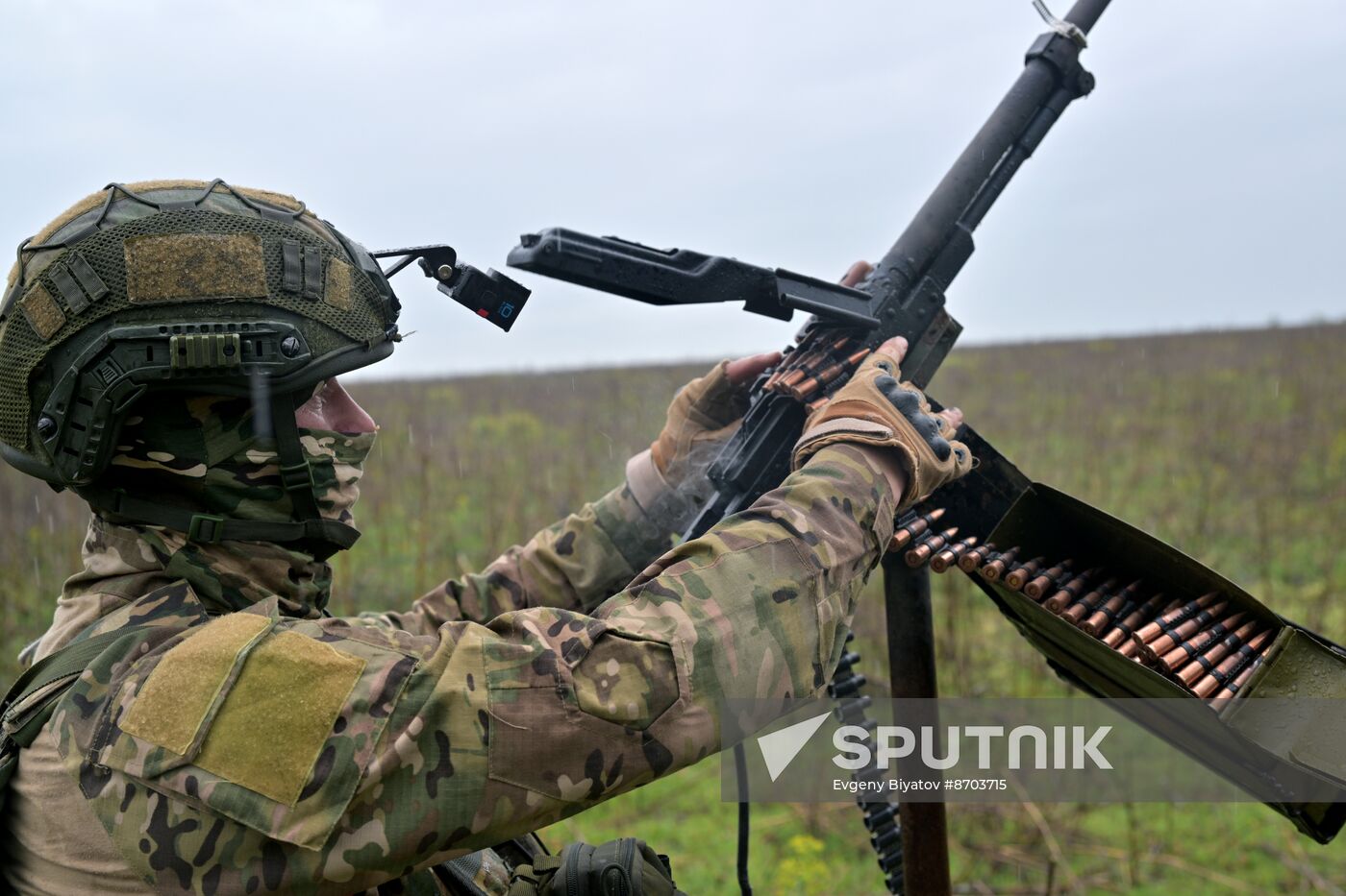 Russia Ukraine Military Operation Air Defence