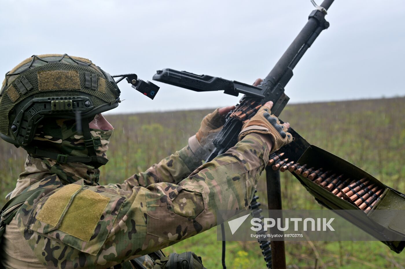 Russia Ukraine Military Operation Air Defence