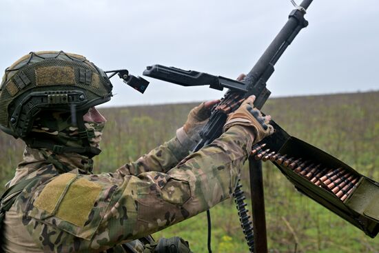 Russia Ukraine Military Operation Air Defence