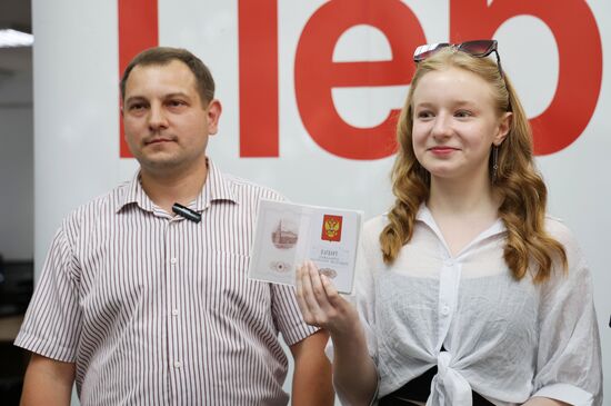 Russia DPR Passports