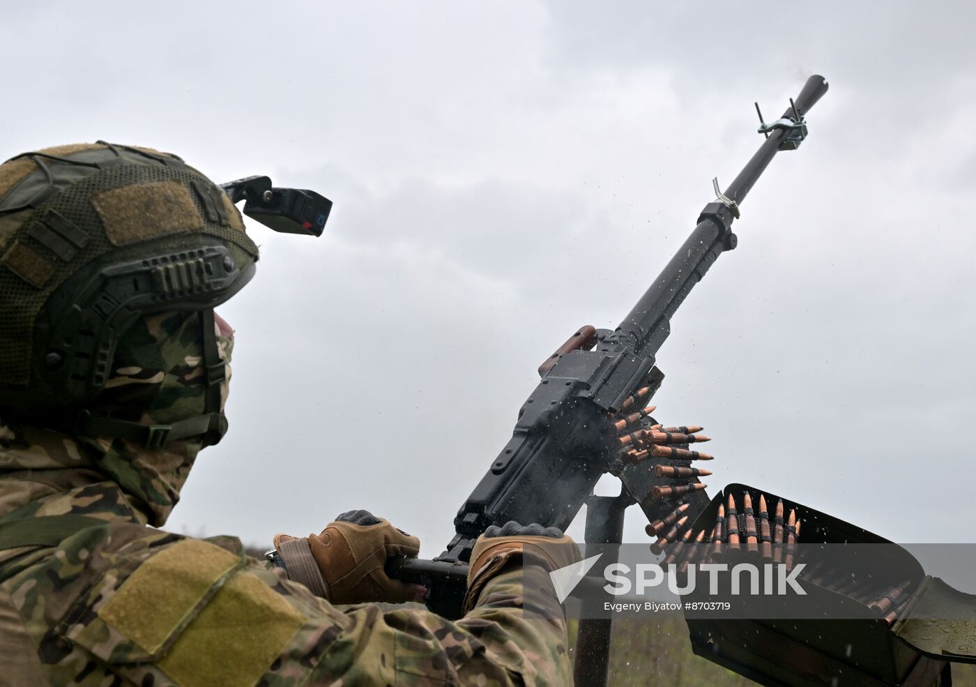 Russia Ukraine Military Operation Air Defence
