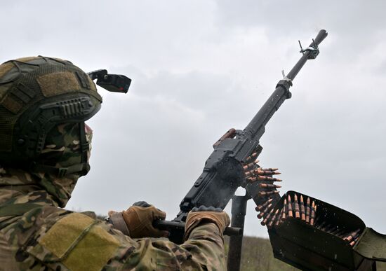 Russia Ukraine Military Operation Air Defence