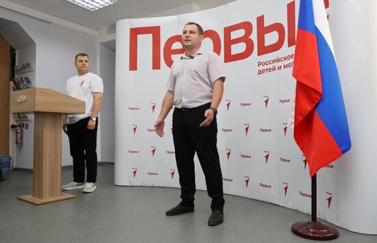 Russia DPR Passports