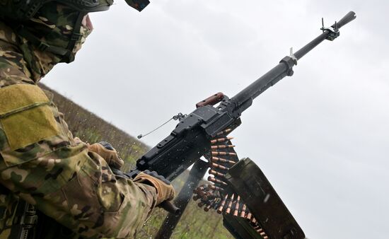 Russia Ukraine Military Operation Air Defence