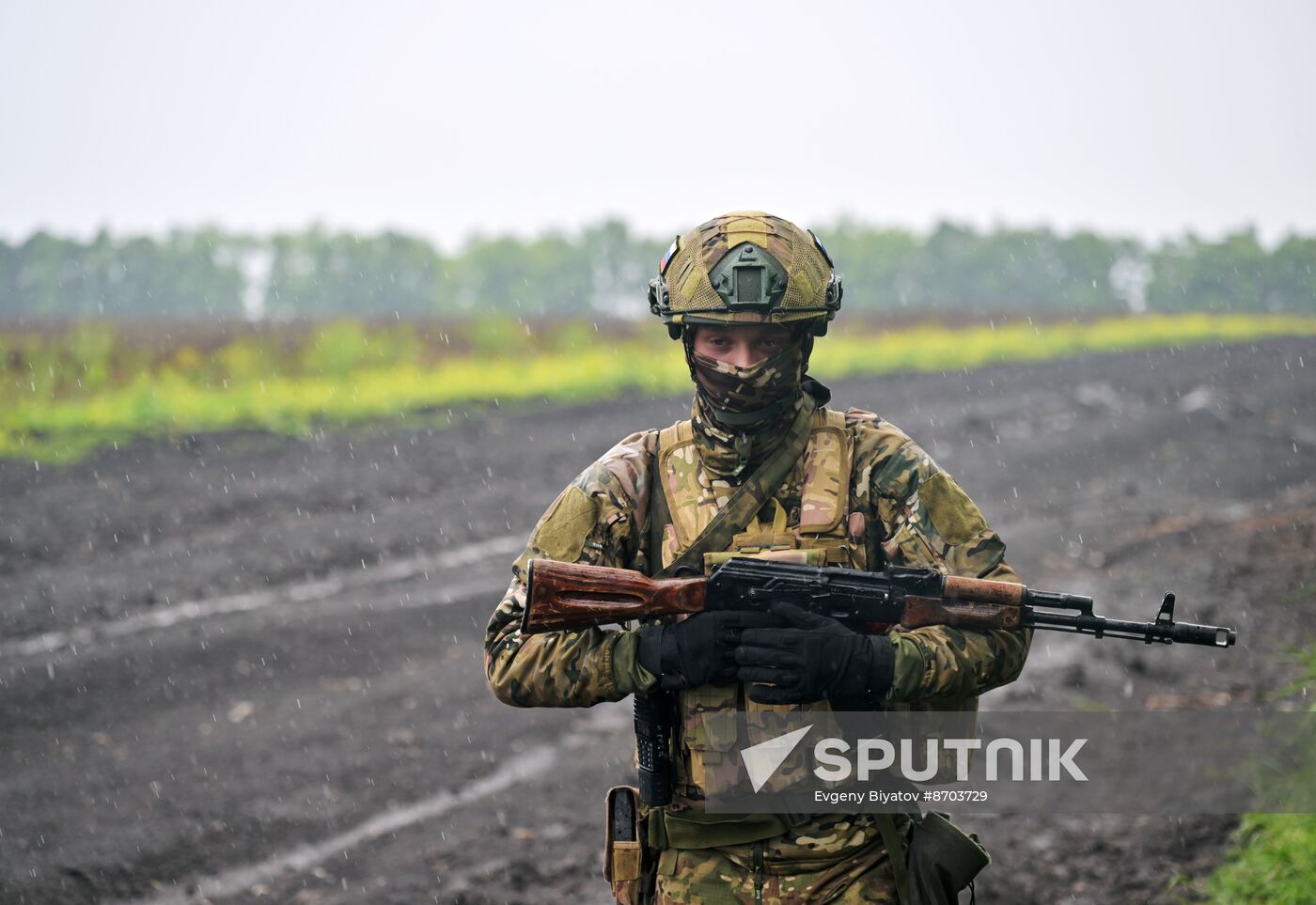 Russia Ukraine Military Operation Air Defence
