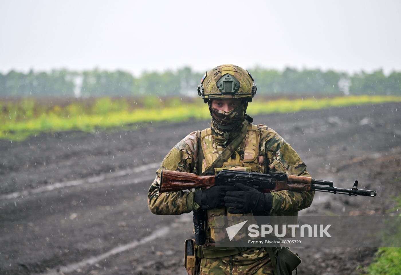 Russia Ukraine Military Operation Air Defence