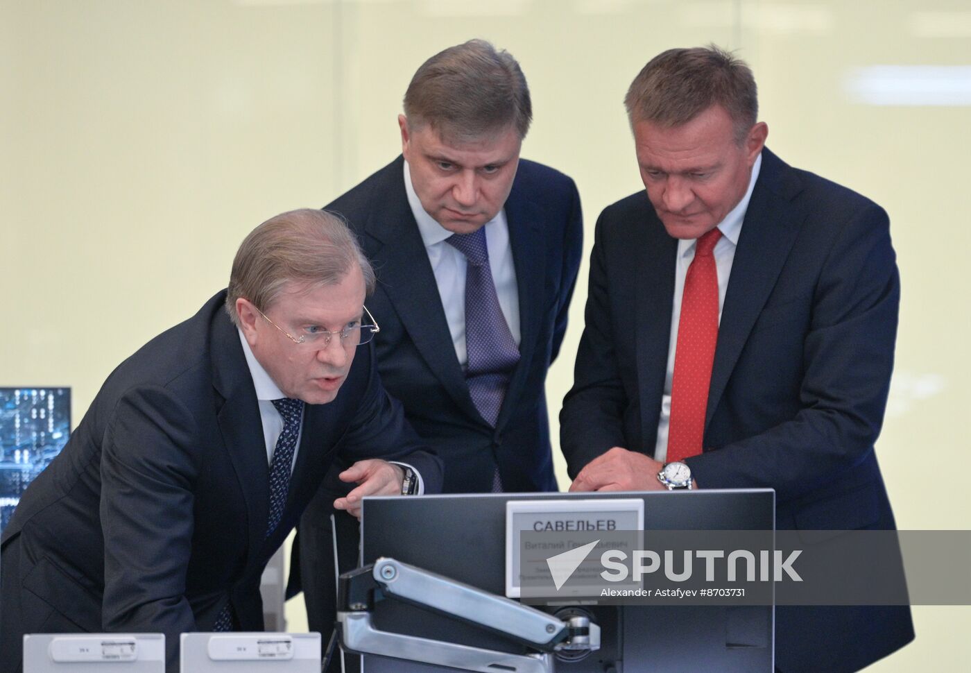 Russia Mishustin National Projects