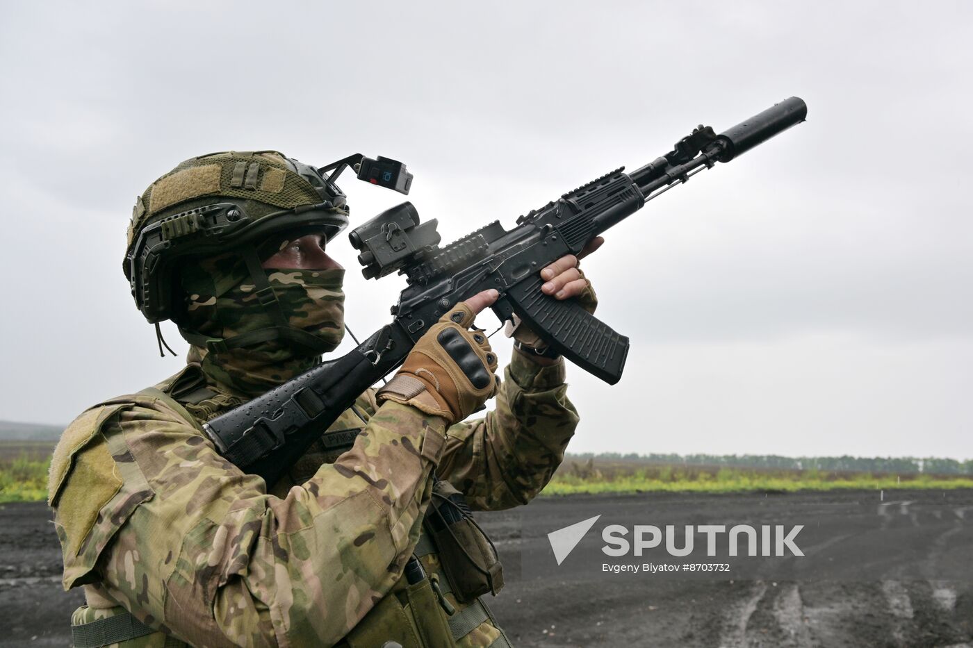 Russia Ukraine Military Operation Air Defence