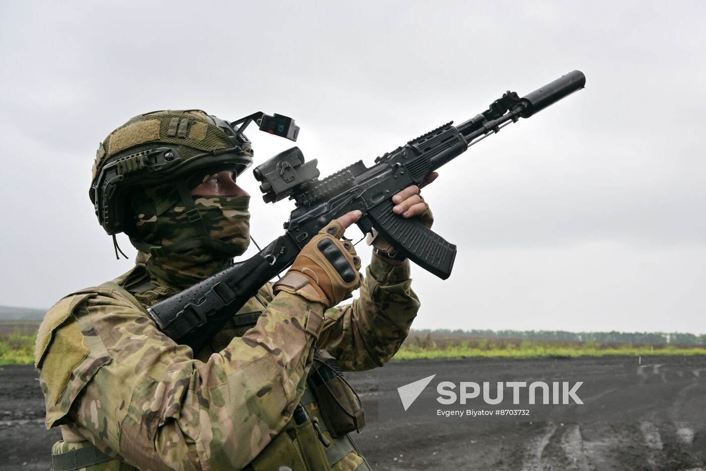 Russia Ukraine Military Operation Air Defence