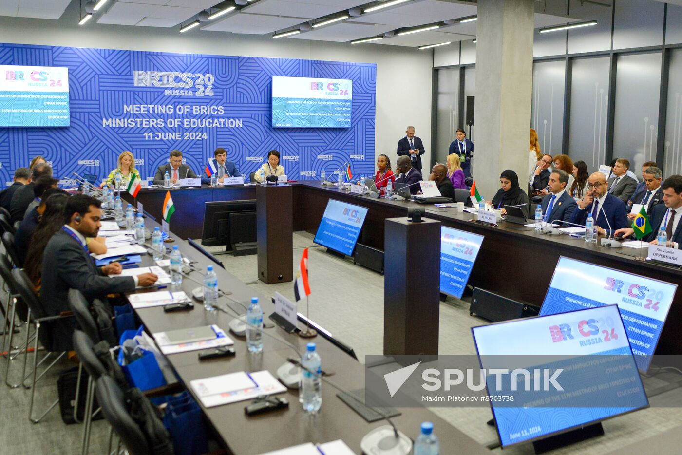 Russia BRICS Education Ministers Meeting