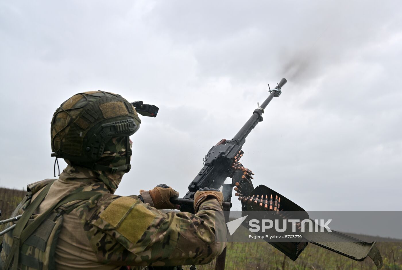 Russia Ukraine Military Operation Air Defence