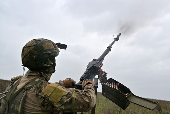 Russia Ukraine Military Operation Air Defence