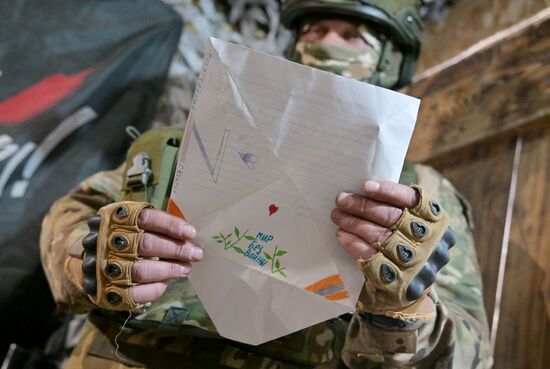 Russia Ukraine Military Operation Air Defence