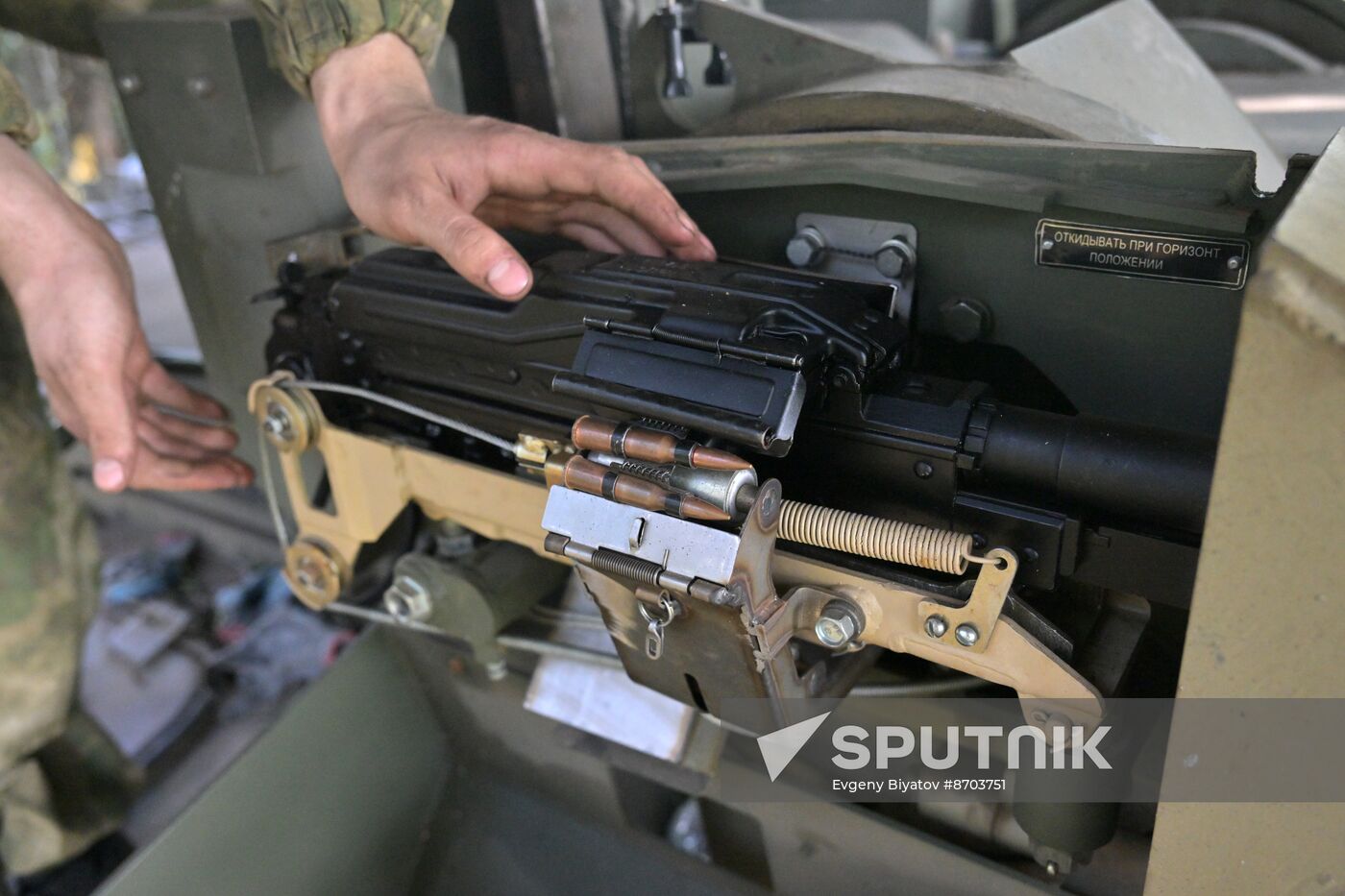 Russia Ukraine Military Operation Motor Rifle Unit