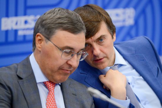 Russia BRICS Education Ministers Meeting