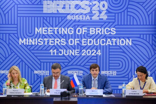 Russia BRICS Education Ministers Meeting