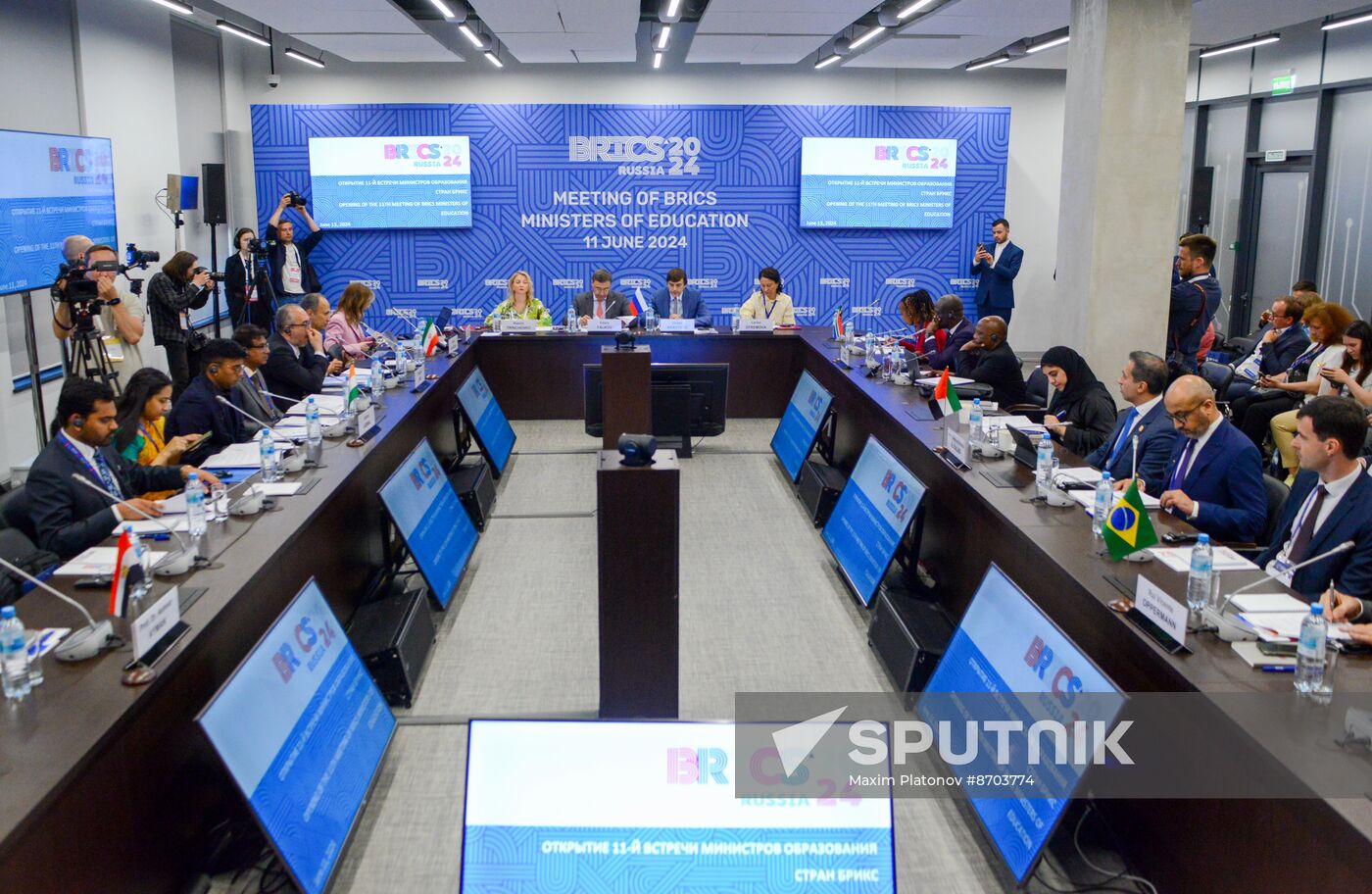 Russia BRICS Education Ministers Meeting