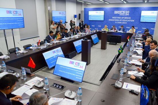 Russia BRICS Education Ministers Meeting