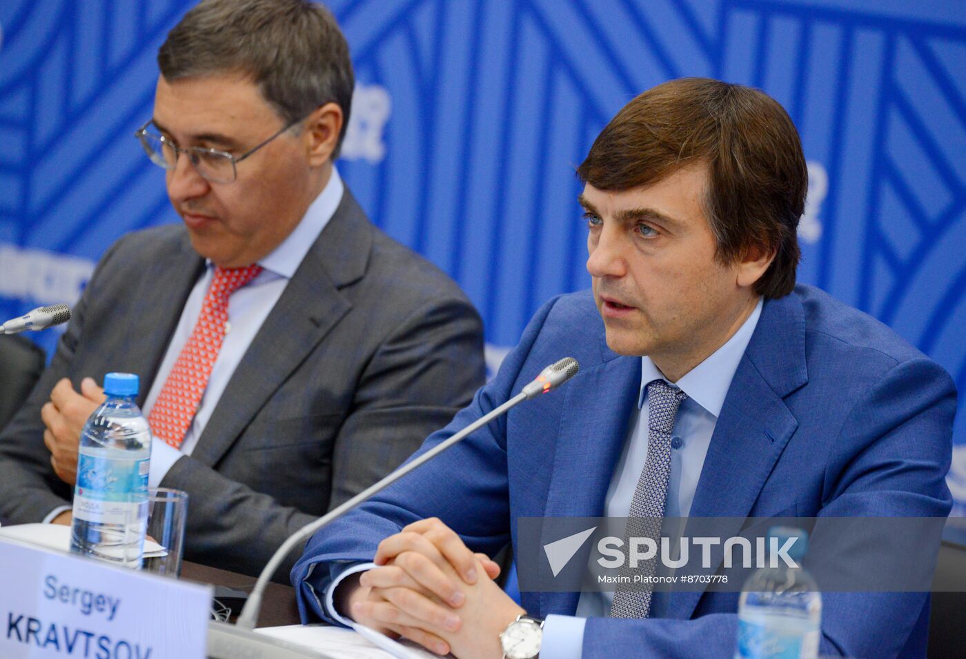 Russia BRICS Education Ministers Meeting