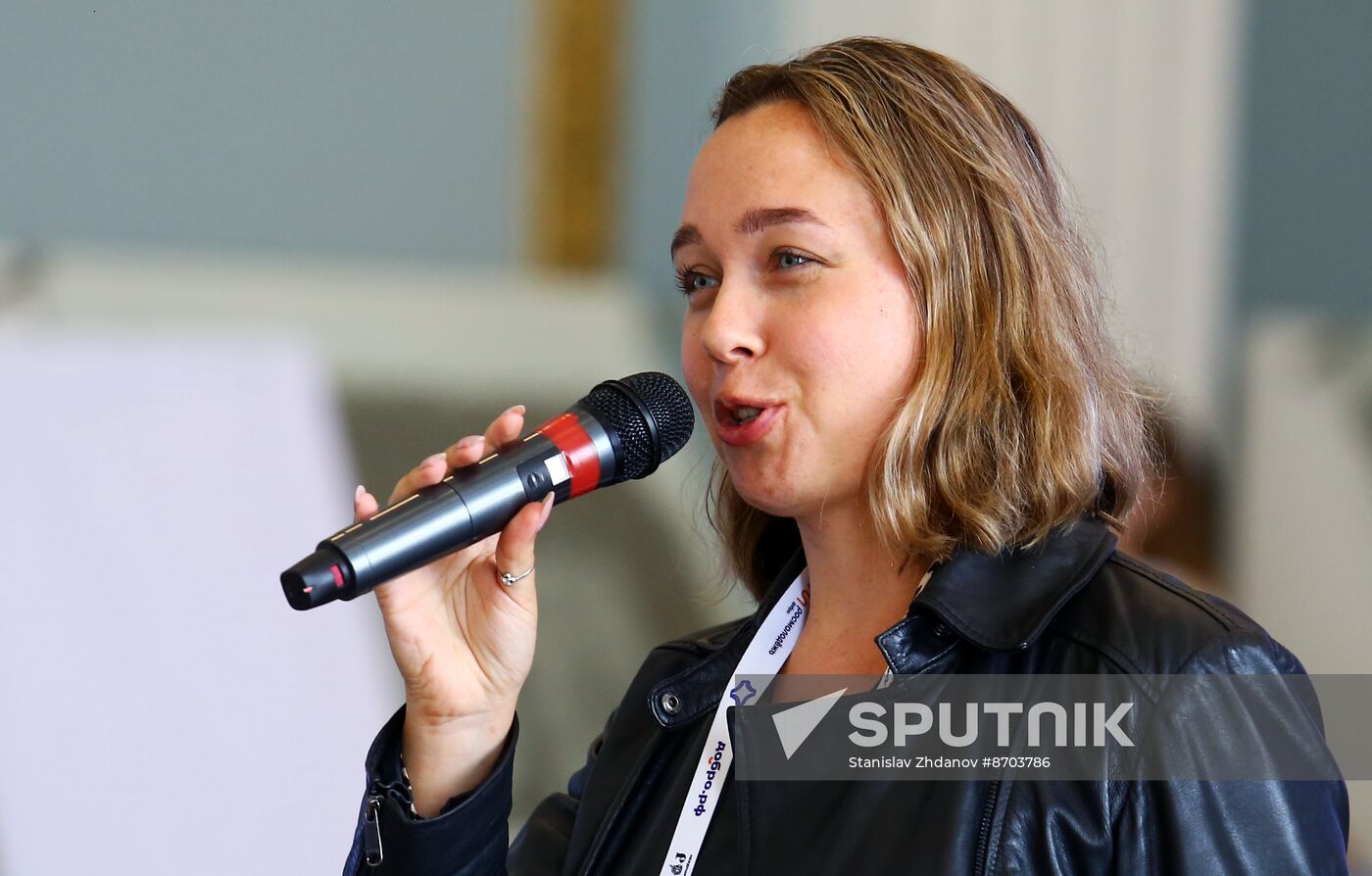 RUSSIA EXPO. Presentation of environmental service for Dobro.Centers