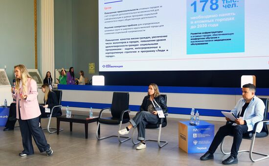 RUSSIA EXPO. Presentation of environmental service for Dobro.Centers