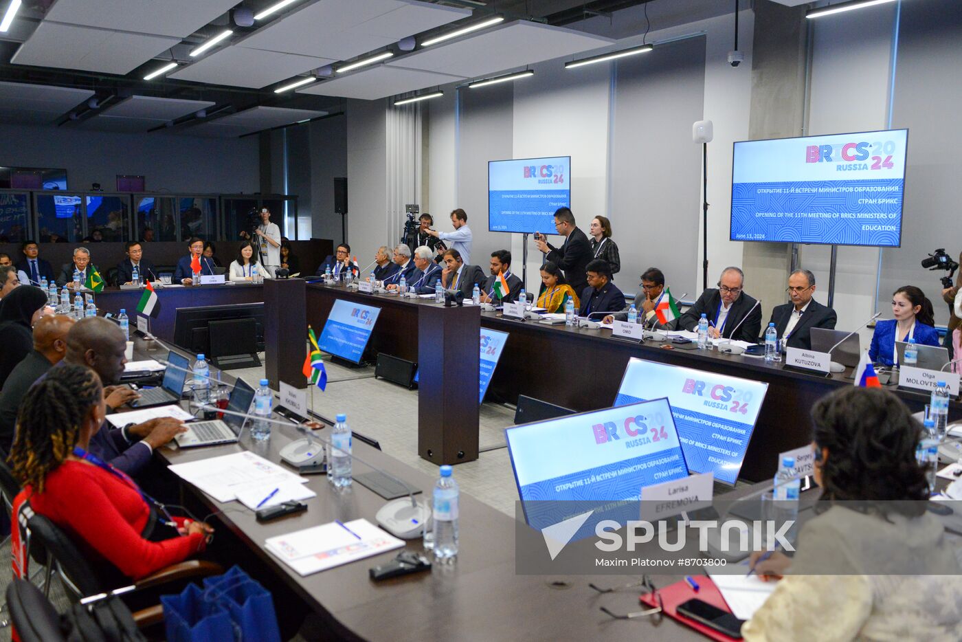 Russia BRICS Education Ministers Meeting