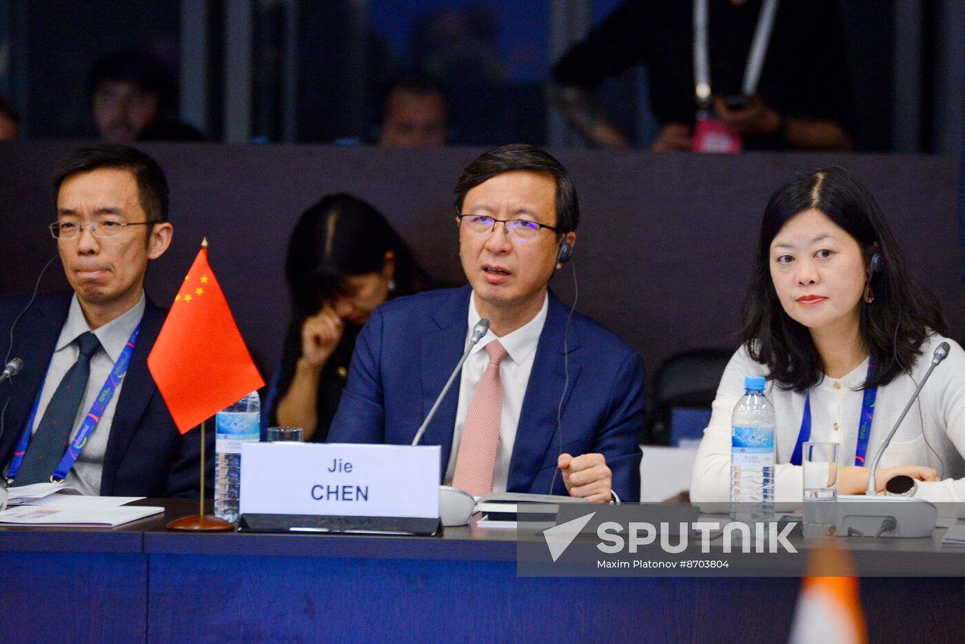 Russia BRICS Education Ministers Meeting