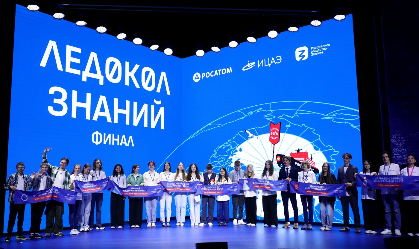 Knowledge Icebreaker Science and Education Project Finals