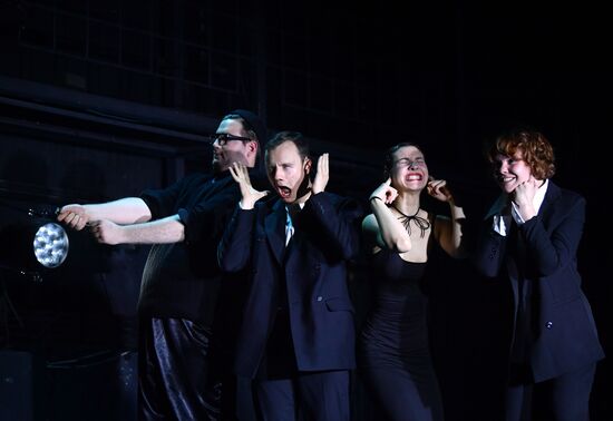 Russia Theatre Starling Paradox