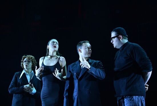 Russia Theatre Starling Paradox