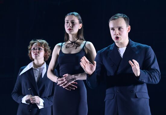 Russia Theatre Starling Paradox