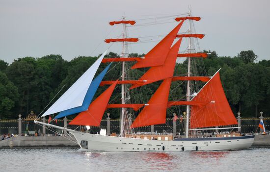 Russia Scarlet Sails Show Rehearsal