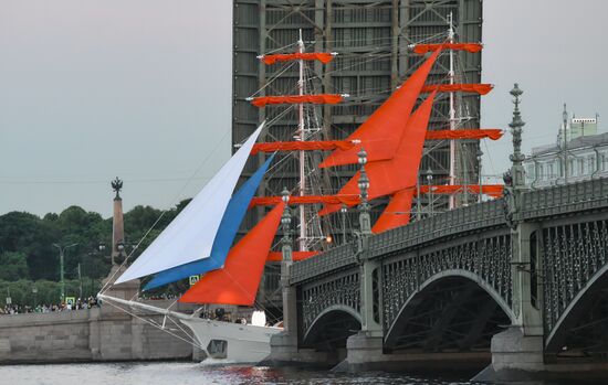 Russia Scarlet Sails Show Rehearsal