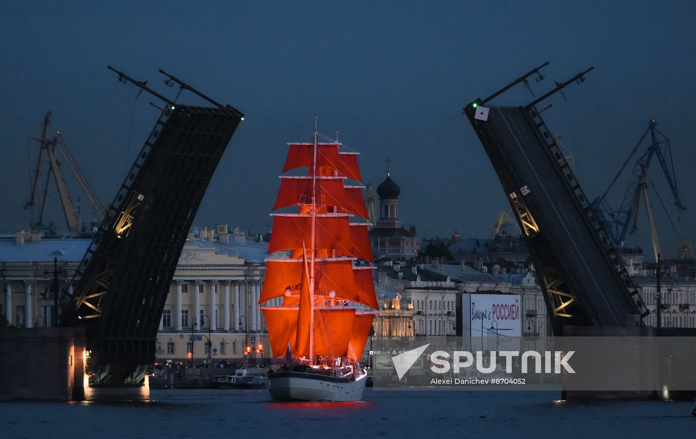 Russia Scarlet Sails Show Rehearsal