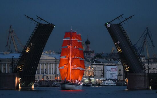 Russia Scarlet Sails Show Rehearsal