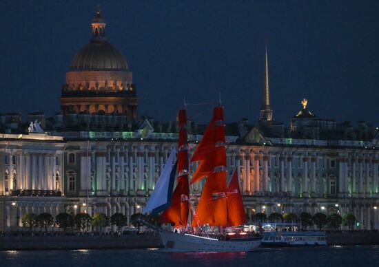 Russia Scarlet Sails Show Rehearsal