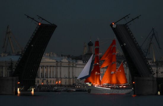 Russia Scarlet Sails Show Rehearsal
