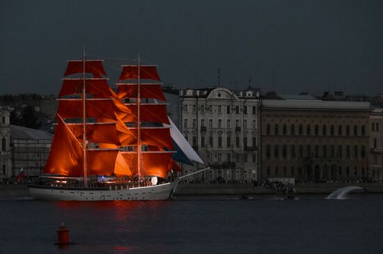 Russia Scarlet Sails Show Rehearsal