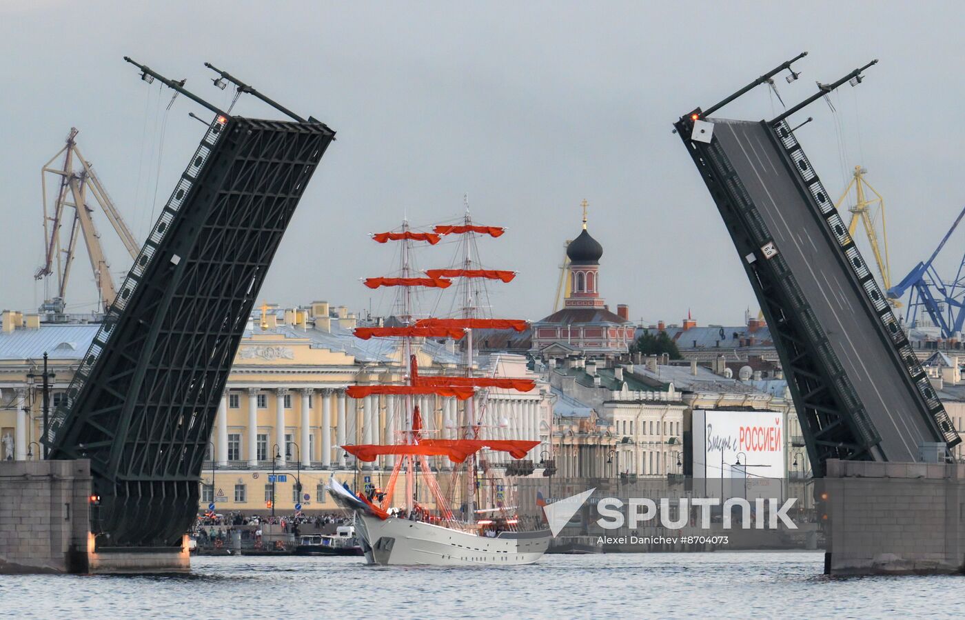 Russia Scarlet Sails Show Rehearsal