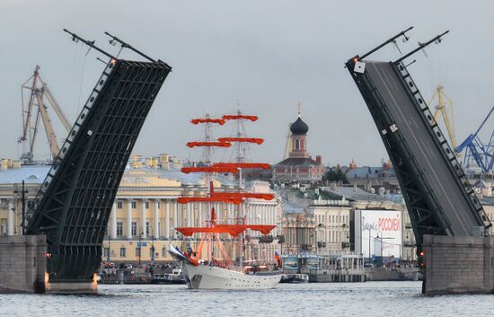 Russia Scarlet Sails Show Rehearsal