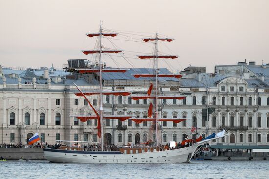 Russia Scarlet Sails Show Rehearsal