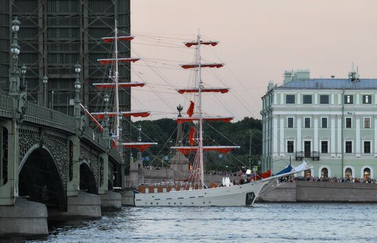 Russia Scarlet Sails Show Rehearsal