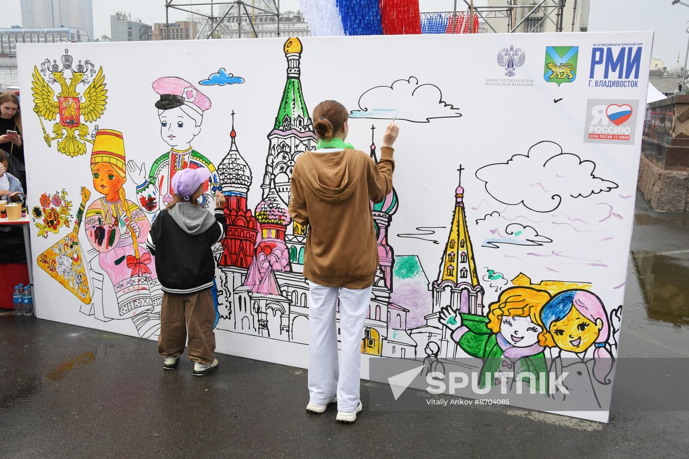 Russia Day Celebrations