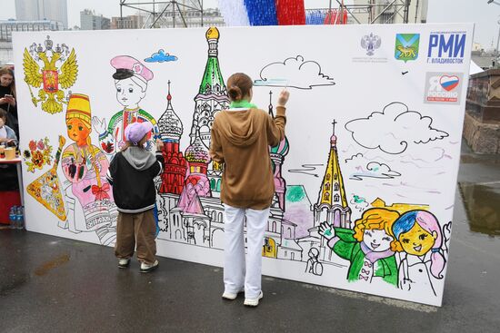 Russia Day Celebrations