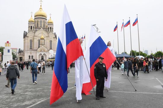 Russia Day Celebrations